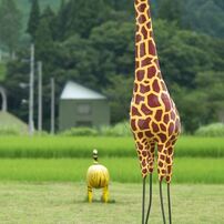 大地の芸術祭