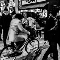 Alone in a crowd