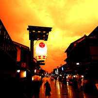 KYOTO COLOR