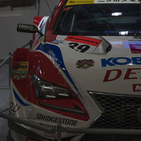 DENSO KOBELCO SARD RC F 2016 | 01