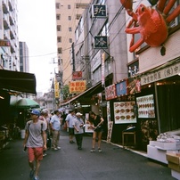 築地