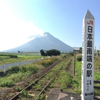 JR日本最南端×JR日本最北端