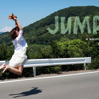 かれん真夏にＪＵＭＰ