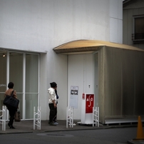 白い壁