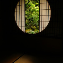 和の心