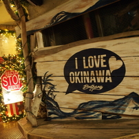 沖縄が好き。