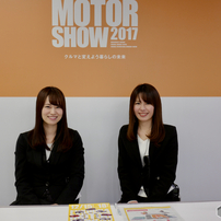 FUKUOKA MOTOR SHOW 2017