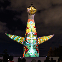 イルミナイト万博Xmas～EXPO symbol～