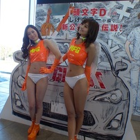 ２０１８年の主役たち