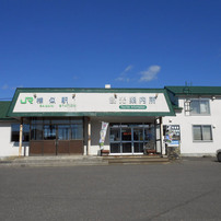 様似駅