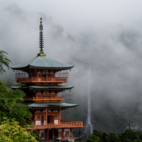 熊野那智大社の写真(画像)・写真集 - 写真共有サイト:PHOTOHITO