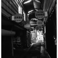 吉塚商店街 Nikon_FE_Kodak_400TX__12