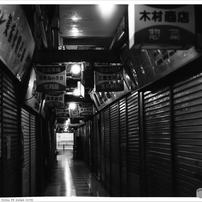 北九州市小倉 黄金市場 Nikon_FE_Kodak_400TX__41