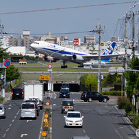 伊丹空港