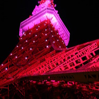 ＴＯＫＹＯ　Ｔｏｗｅｒ