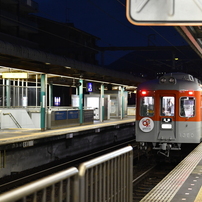 関西遠征
