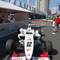 ThreeBond F308