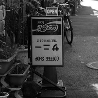 tokyo left behind　ASAKUSA　2009.09