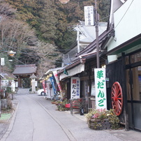 多気山参道