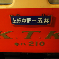 P1110164