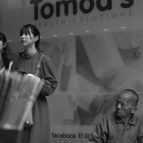 Taipei 2019