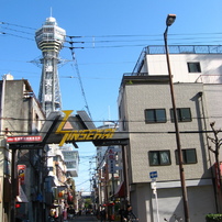 Canon Powershot A550【写真あり】 Amazon | Canon デジタルカメラ PowerShot (パワーショット) A550