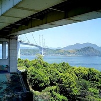 うねるしまなみ海道大橋