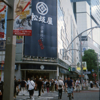 OLYMPUS(オリンパス)のフィルムカメラPEN S3.5 で撮影した写真