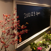 P1050490