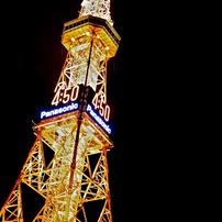 Sapporo TV tower