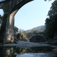 出会橋と轟橋