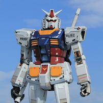 SHIZUOKA  GUNDAM