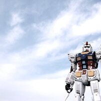 大地に立つ
