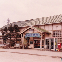 記憶（大船渡線陸前高田駅）