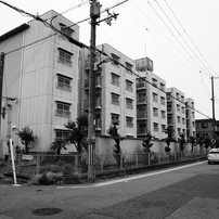 県営東町鉄筋団地