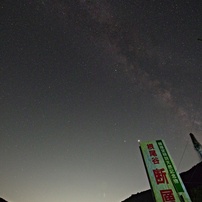 SAMYANG(サムヤン)のレンズ 10mm F2.8 ED AS NCS CS [ペンタックス用