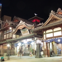 道後の夜