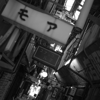 東京路地裏散歩