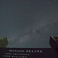 【中古】SAMYANG (サムヤン) 10mm F2.8 ペンタックス K用 SAMYANG 10mm F2.8 ED AS NCS CS [ペンタックス用] 価格比較 - 価格.com