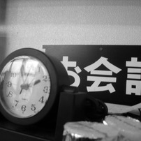 PENTAX(ペンタックス)のデジタルカメラOptio S55 で撮影した写真(画像