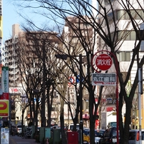 船橋　昼間その２