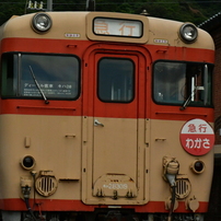 敦賀にて。