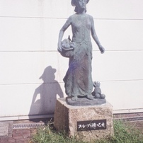 NIKON(ニコン)のフィルムカメラZOOM 700 VR QD で撮影した写真(画像