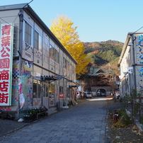 釜石