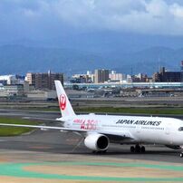 A350 JAL