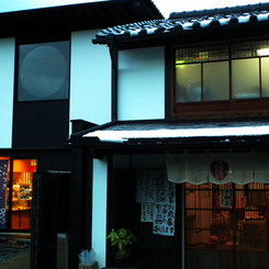 松江百景 堀端の風景　じげもん