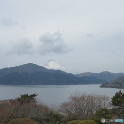 箱根芦ノ湖