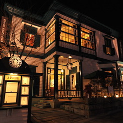 Starbuks Kobe Kitano Ijinkan