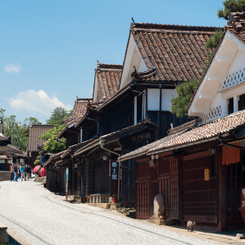 吹屋 （岡山県）