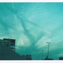 空、